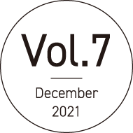 Vol.7 December 2021