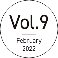 Vol.9 February 2022